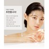 The Cera Glow Highlighting Mask 1 box 10 sheets quick