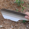 IMCCZONY Pure Titanium Ultralight Potty Trowel Outdoor Compact Poop Shovel/Trowel