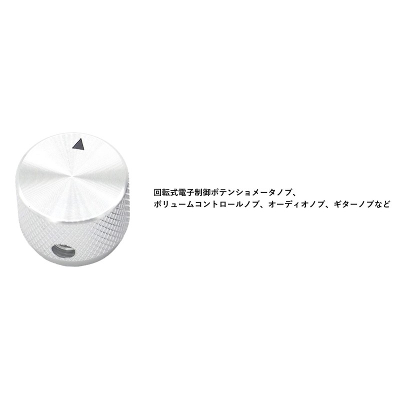 Audiophan Potentiometer Knob Cap Control Volume Rotation Knob Adjustment Knob