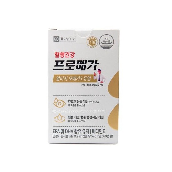 Promega Chong Kun Dang Health Promega Altige Omega 3 Dual