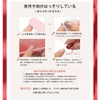 Nail Tip, 2024 False Nail Tip, Popular, Nail Supplies, Nail