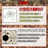 150 Pieces Airsoft Target Shooting Target Compatible with Tokyo Marui