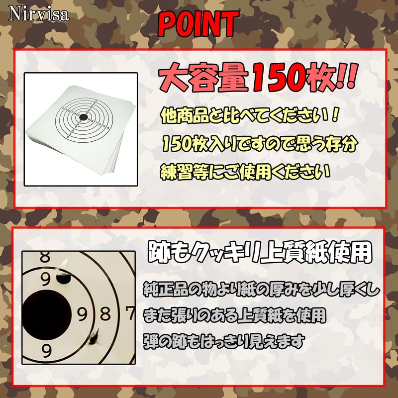 150 Pieces Airsoft Target Shooting Target Compatible with Tokyo Marui