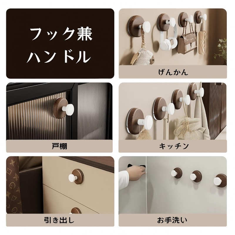 Soran Soulan Suction Cup Hook, Strong Suction Hook, Wall Hanging