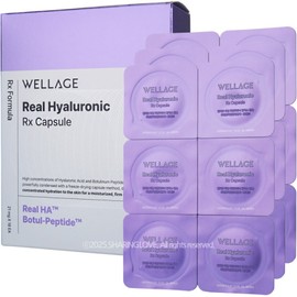 Wellage Real Hyaluronic RX Capsules One Box (21mg X 18EA) / 웰라쥬 리얼 히알루로닉 알엑스 캡슐 한박스 (21mg X 18EA)