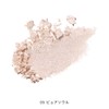 MiMC Mineral Smooth Shadow Eye Shadow 05 Pure Soul Body