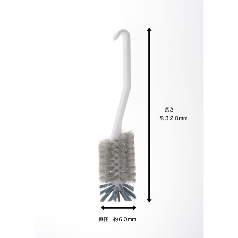 Brosse Brush Craftsman Series My Bottle Washing Brush