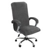 DKSLIPGO Velvet Office Chair Cover with Arm Covers - Stretch