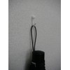 Nikkei Industries Magic Cross MJ-017W 8 J Hook for drywall