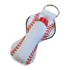 Baseball Keychain for Boy, Bulk Team Gift, Player Teen Eye