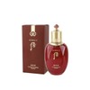 The Who Jinyulhyang Jinyul Lotion 110ml / 더후 진율향 진율