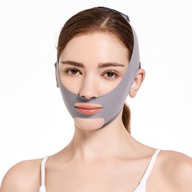 One Piece Face Shaper Dressing, V Face Lifting, Firming, Face Protection, Face Mask, Full Face Lifting, Face Carving Artifact (Grey (One Piece))