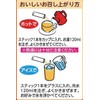 meito Ginger Tea 7P x 4 Packs