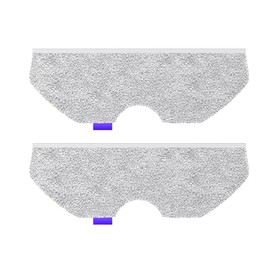 NARWAL Robot Vacuum and Mop Washable Mop Pad (Model: Only Freo X Plus)