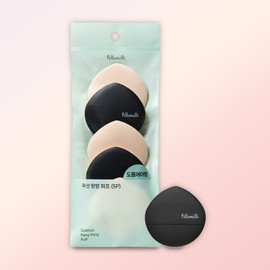 WAKEMAKE Philimili Cushion Puff 5-Pack