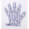 KOCOSTAR Hand Bouquet Mask, PU (Purple)