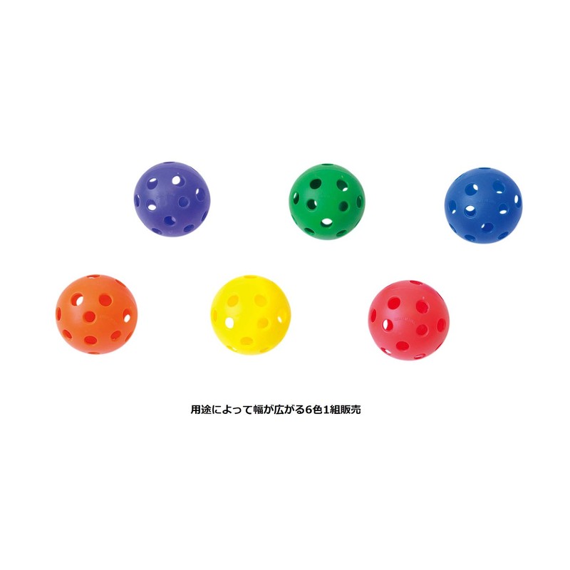 Toei Light Soft Plastic Ball 72 B-6083 Red, Blue, Yellow,
