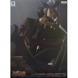 Lupin III CREATOR x CREATOR - DAISUKE JIGEN Daisuke Jigen Special Color Version