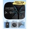 Parasol Folding Umbrella, Ultra Lightweight, 7.9 oz (225 g), UV