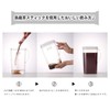 Powy Oolong Tea Sticks, 2 Liter Sticks, 10 Pieces, Tea
