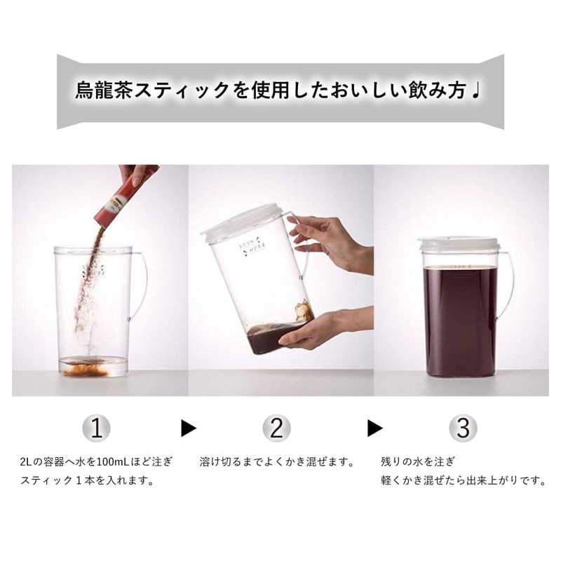 Powy Oolong Tea Sticks, 2 Liter Sticks, 10 Pieces, Tea