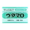 Utamaro Soap, 4.7 oz (133 g) x 3 Packs, ,
