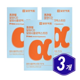 Ilyang Prime AlphaCD Alpha Cyclodextrin 30 Packets x 3 Alpha CD Indigestible Maltodextrin / 일양약품 프라임 알파CD 알파시클로덱스트린 30포 x 3개 알파시디 난소화성말토덱스트린