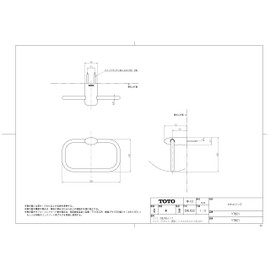 TOTO Towel Ring YT801