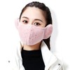 Winter Warm Face Mask with Integrated Earmuffs Pink