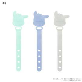 Gourmandies Sanrio Characters Cable Band Pochacco SANG-398PC