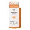 Dr. G. Brightening Up Sunstick, 0.6 oz (17 g)