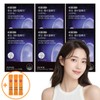 Dr. Bullet Park Min-young Diet Supplement Puung Fabiflora Effectiveness Puung