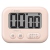 Timer Study Kitchen Large Screen Magnet Digital Bubble Pink