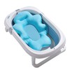 Baby Bath Cushion Pad Adjusted Mesh Support Baby Bath Floating