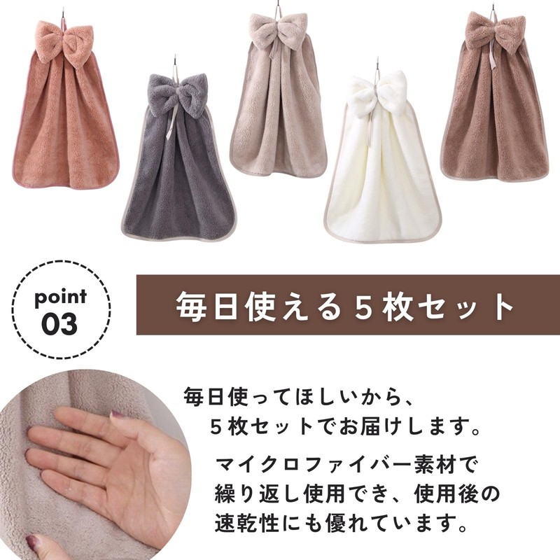 Lunache Lunache Towel with Loop, Simple Plain or with Ribbon,