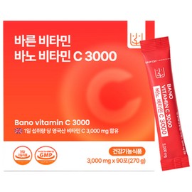 Bano Vitamin C 3000mg (made in England), 90 pieces, 3g / 바노 비타민C 3000mg (영국산), 90개, 3g