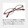[Loose az limited] Reading Glasses, Senior Glasses, Women's, Stylish, Blue