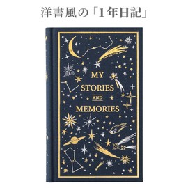 Midori Journal 12880006 1 Page Per Day Book, Star Pattern