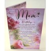 For A Special Mum Birthday Card - Size 6" X