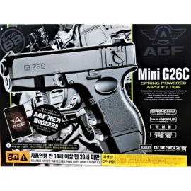아카데미 미니 G26C : 토이저러스