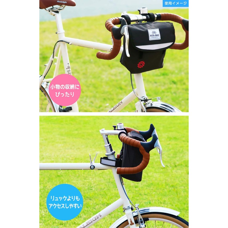 POTA BIKE(ポタバイク) Simple Front Bag for Mini Velo Black/Grey (Lining