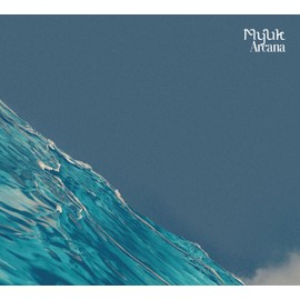 Arcana (完全生産限定盤) (特典なし)