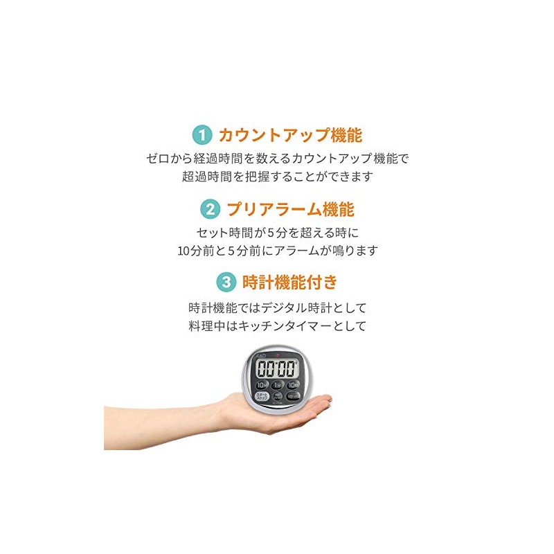 A & D drip-proof timer watch with black AD-5705BK