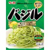 S&B Maze Spa Basil, 1.7 oz (48 g) x 10
