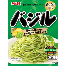 S&B Maze Spa Basil, 1.7 oz (48 g) x 10 Packs