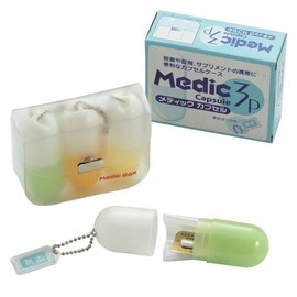 Medic Capsules in 3 Colors, Set of 2