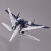 30MM 1/144 Premium Bandai Limited eEXM-30 Esposit ✈