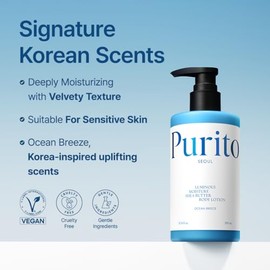 PURITO Loción corporal de manteca de karité luminosa, manteca de karité, suave con la piel, hidratante, piel seca, botella con bomba, K-Beauty, 10.1 fl oz (brisa del océano, 10.14 onzas líquidas)