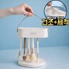 RelaxOn Easy Clean Makeup Brush Dry Washer, 1 Piece, White / 릴렉온 간편세척 메이크업 브러쉬 건조 세척기, 1개, 화이트