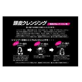 sukarupukeaheaburasi